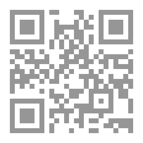 Qr Code يحكي أن ـ مجموعة قصصية