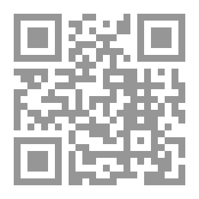Qr Code توحيد