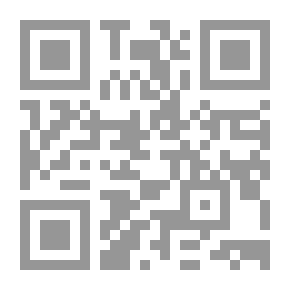 Qr Code الإلتزام بالإفصاح في المسائل التجارية
