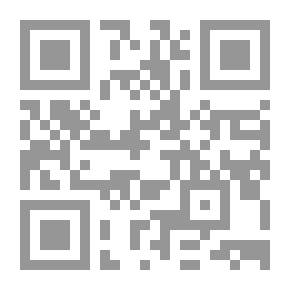 Qr Code أزمة التعليم الديني في العالم الإسلامي