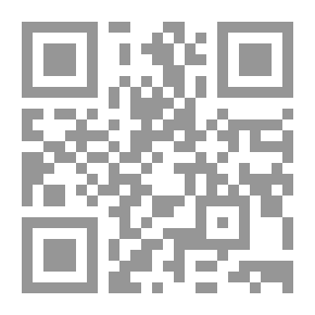 Qr Code شرح السنة لإمام أهل السنة والجماعة ابي محمد حسن بن علي بن خلف البربهاري