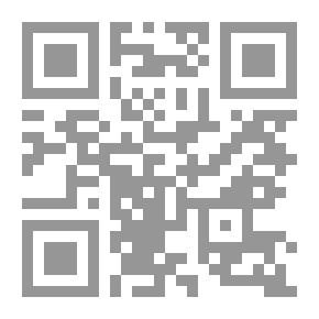 Qr Code Microprocessors البرمجة والربط البيني مع المكونات الصلبة