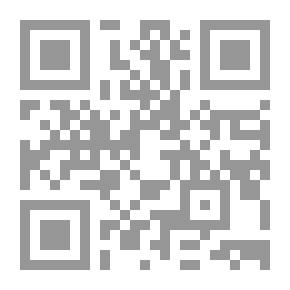 Qr Code نديم في الشارع