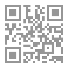 Qr Code الرؤية والتشكيل في أعمال قماشة العليان الروائية