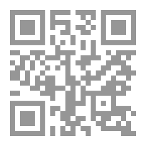 Qr Code Accounting And Fiscal Control Procedures