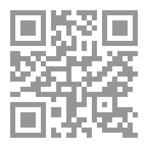 Qr Code معالجة السكري بالتمرينات الرياضية