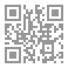 Qr Code عيون رأت الثورة