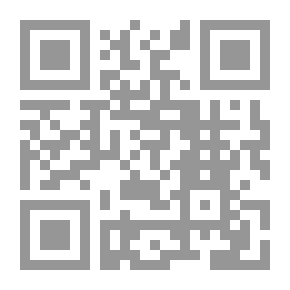 Qr Code صرخات صامتة