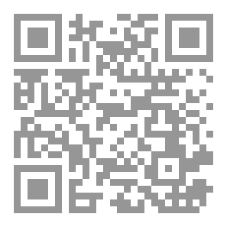 Qr Code الزهد