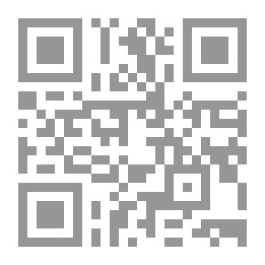 Qr Code موسوعة كيف تعمل الآلات ؛ آلات النقل البحري