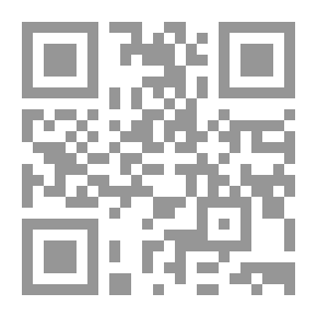 Qr Code بلورات من الحكمة - مقالات ودراسات في الثقافة والأدب والنقد