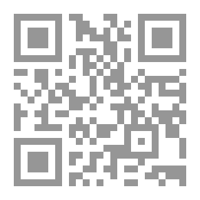 Qr Code أهل السماء `ميكانيكي ديزيل`