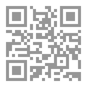 Qr Code مجلة الحوار ع 147 ؛148
