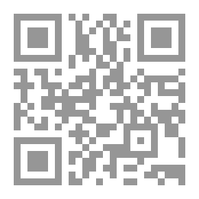 Qr Code التاج الجامع للأصول