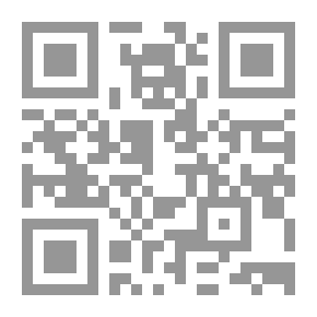 Qr Code حق المؤلف بين النظرية والتطبيق