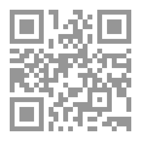 Qr Code كِتَابُ الطَّهارة