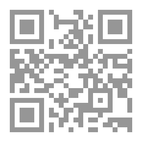 Qr Code حفز ذاتك