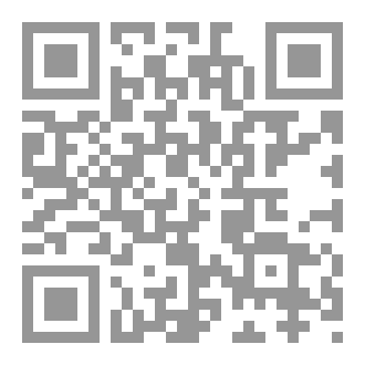 Qr Code من آدم الى محمد