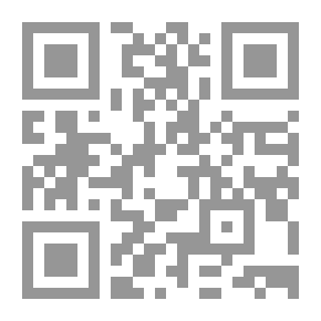 Qr Code لينجوا لتعليم اللغة الألمانية - ج 1 المبتدئين