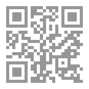 Qr Code أمي تحبني