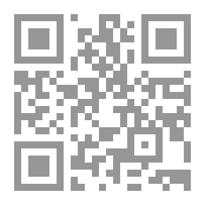 Qr Code الفقه القمري
