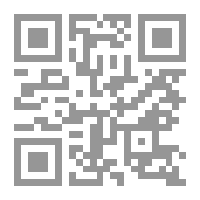 Qr Code من وحي السيرة