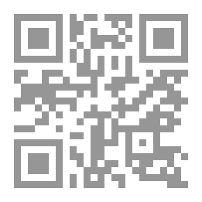Qr Code ابنة ماريا مونك: سيرة ذاتية
