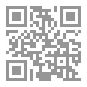 Qr Code مجمع البيان في تفسير القرآن - طبعة ملونة فخمة