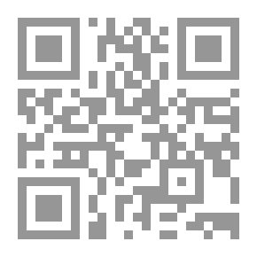Qr Code القرآن كتابي