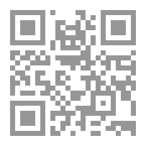 Qr Code Reinforced Concrete Design