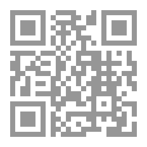 Qr Code شرح عقيدة مالك الصغير ابن ابي يزيد القيرواني