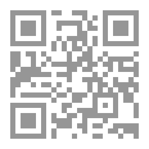 Qr Code العرب وتحديات القرن الحادي والعشرين