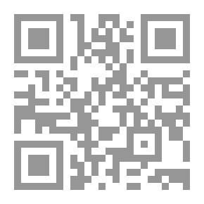Qr Code مساهمات في تاريخ تدريب العمارة