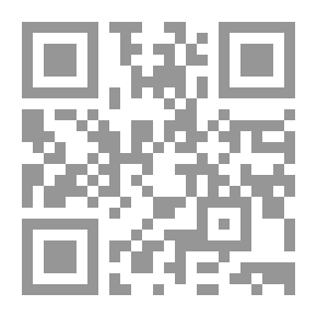 Qr Code قصة مدينتين