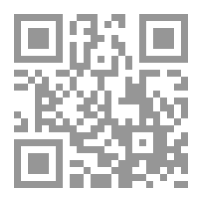 Qr Code عيون الظلام