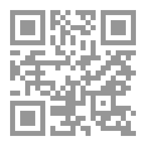 Qr Code المرجع في اضطرابات الشخصية
