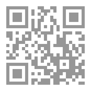 Qr Code رحماء بينهم