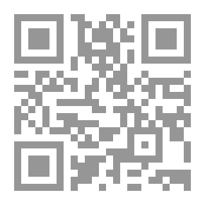 Qr Code الإرهاب في العراق بين أسبابه الحقيقية وأبعاده الإقليمية