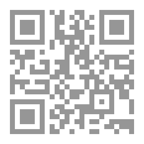 Qr Code Supplication In The Book Of Statement And Manifestation