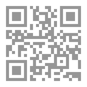 Qr Code مجلة الجنان الجزء السادس