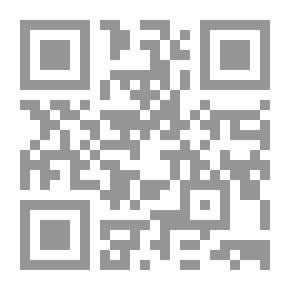 Qr Code Nasser And Amer