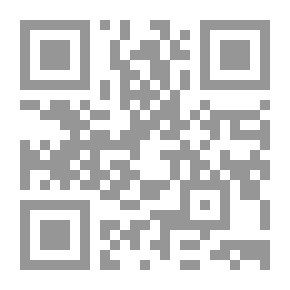 Qr Code خواطر وأفكار ؛ من وراء الأسوار