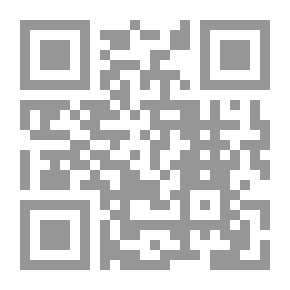 Qr Code The Era Of Decision And Whim - Experiences Of Governance In The Era Of Division 1987-1990