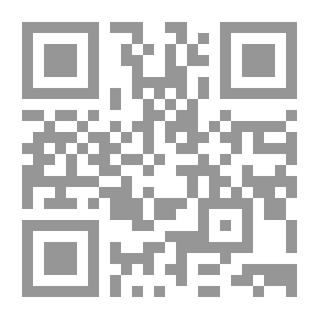 Qr Code فوكلاند ، كتاب 3.