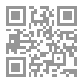 Qr Code هندسة تفاضلية