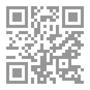 Qr Code دليل الإدارة والسلامة في المختبرات