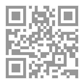 Qr Code دمعة في مقلة الغياب