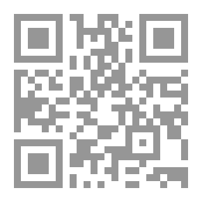 Qr Code EL MILAGRO DEL CORAN إعجاز القرآن