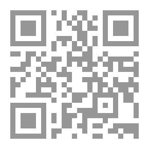 Qr Code مجلة الرواية ع25