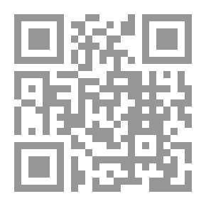 Qr Code عقد المضاربة وتوظيف الأموال في الفقه الإسلامي